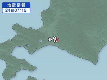 室蘭地震.jpg